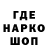 КЕТАМИН VHQ James Jurkowski