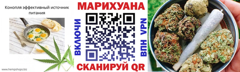 Canna-Cookies марихуана  blacksprut рабочий сайт  Кингисепп 