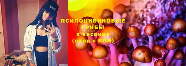 дистиллят марихуана Верея