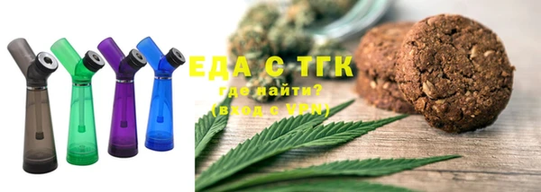 марки lsd Верхний Тагил