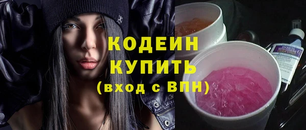 марки lsd Верхний Тагил