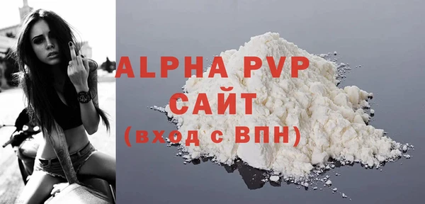марки lsd Верхний Тагил