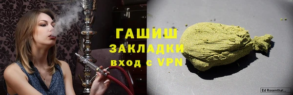 марки lsd Верхний Тагил