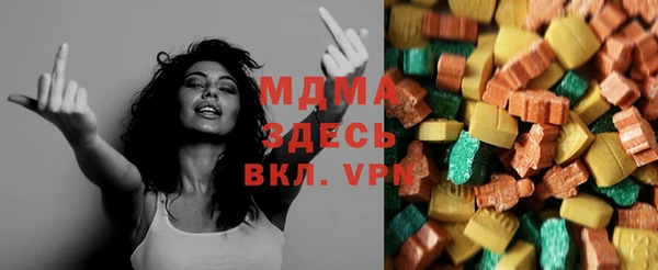 спайс Каменка