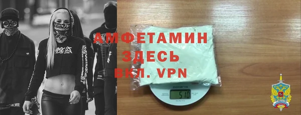 марки lsd Верхний Тагил