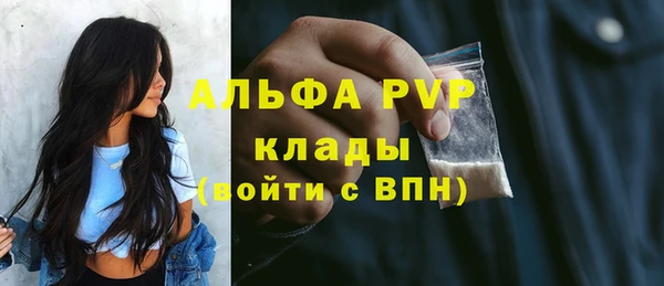 дмт Лихославль