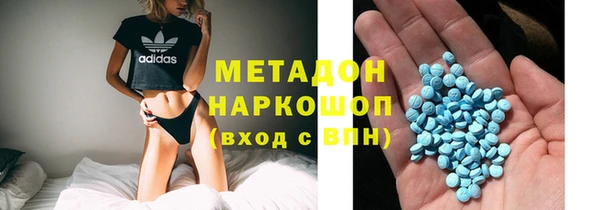 круглые Грязовец
