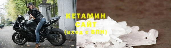 дурь Грязи