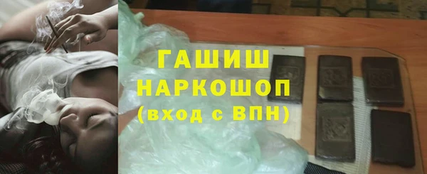 круглые Грязовец