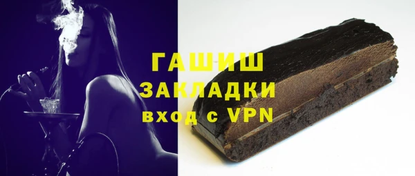 марки lsd Верхний Тагил