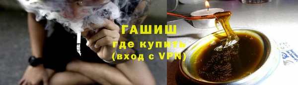 круглые Грязовец