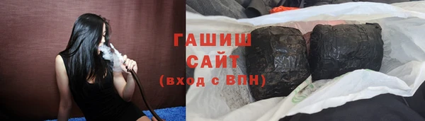 крисы Губаха