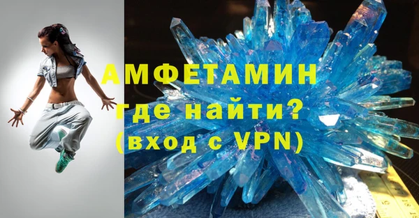 дурь Грязи