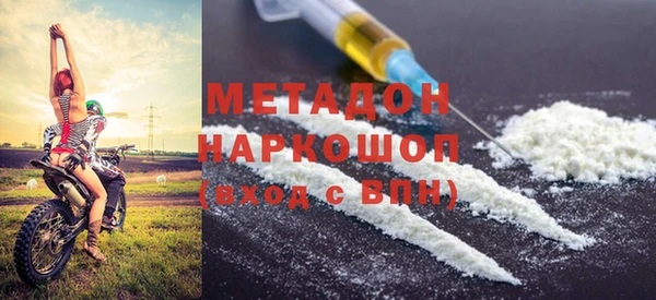 спайс Верхнеуральск