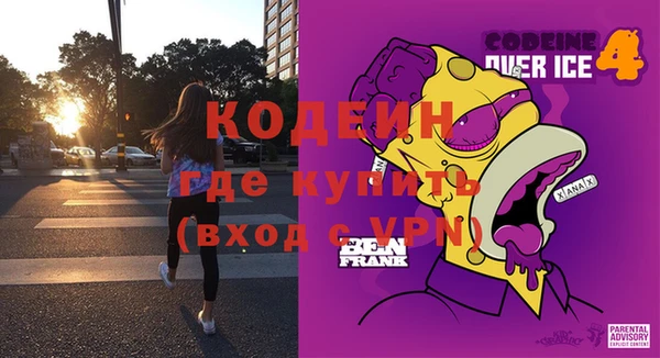 круглые Грязовец