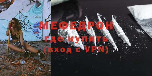 марки lsd Верхний Тагил