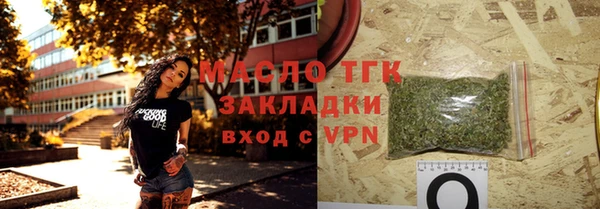 марки lsd Верхний Тагил