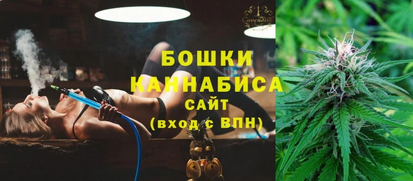 спайс Верхнеуральск