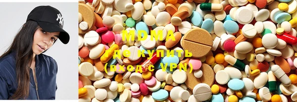 марки lsd Верхний Тагил