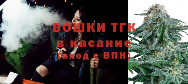 марки lsd Верхний Тагил