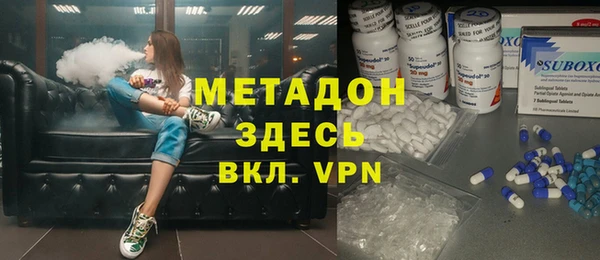 спайс Верхнеуральск