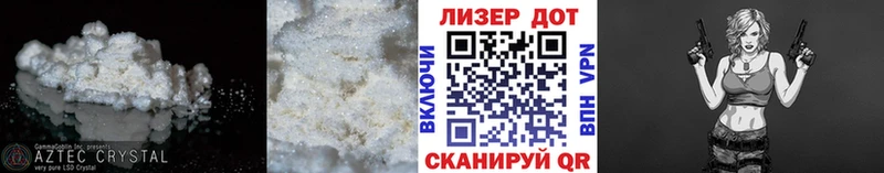 ЛСД экстази ecstasy  Кингисепп 
