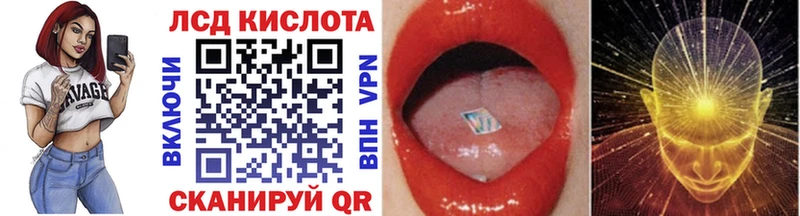 Марки N-bome 1,8мг  где можно купить   гидра ссылки  Кингисепп 