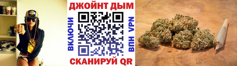 Каннабис VHQ  Кингисепп 